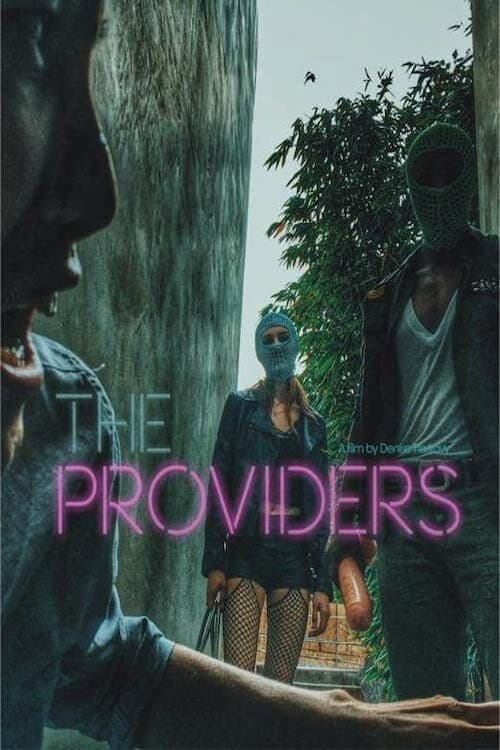 Постер: The Providers