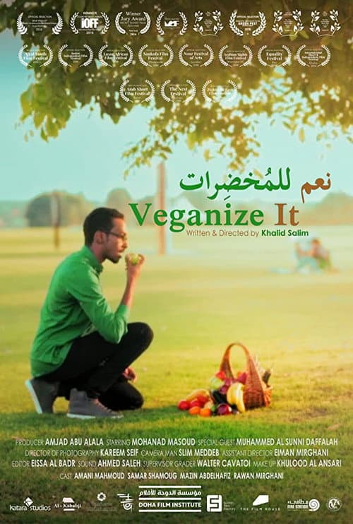 Постер: Veganize It!
