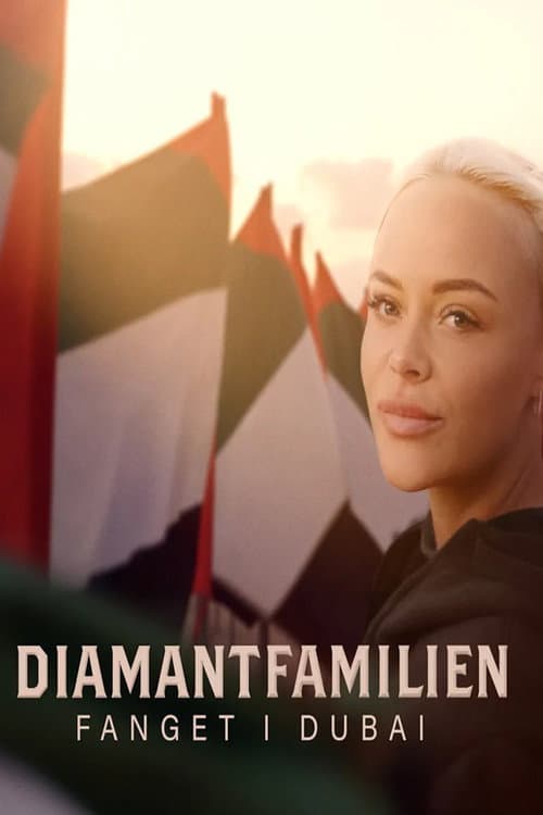 Постер: Diamantfamilien - Fanget i Dubai