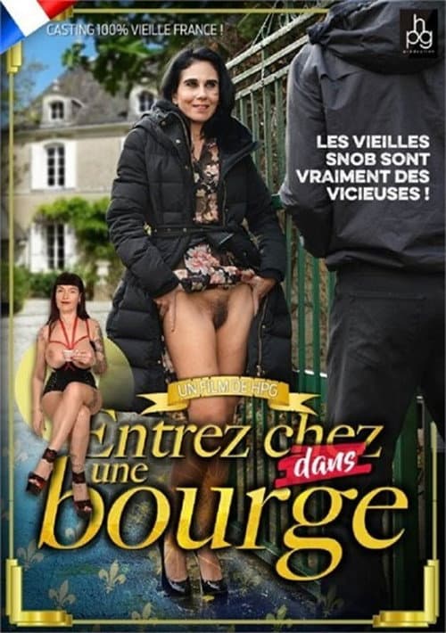 Постер: Entrez dans une bourge