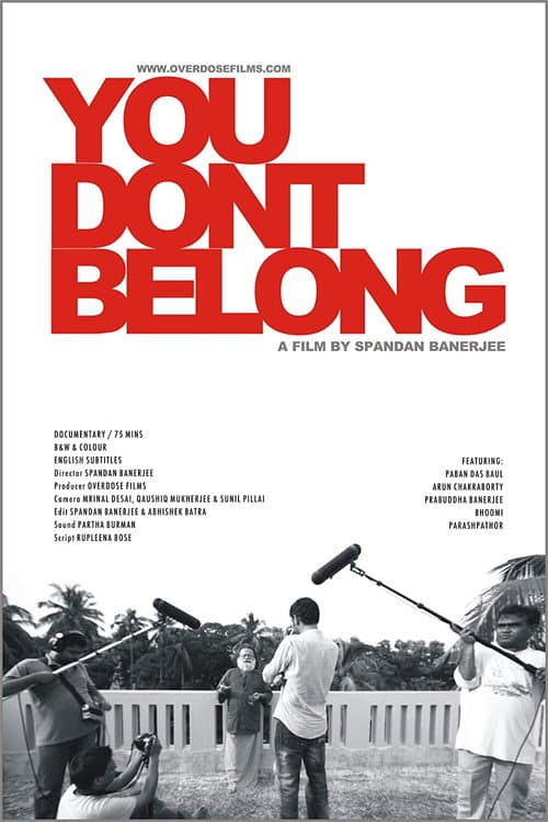 Постер: You Don't Belong