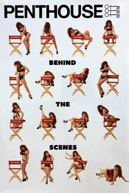 Постер: Penthouse: Behind the Scenes