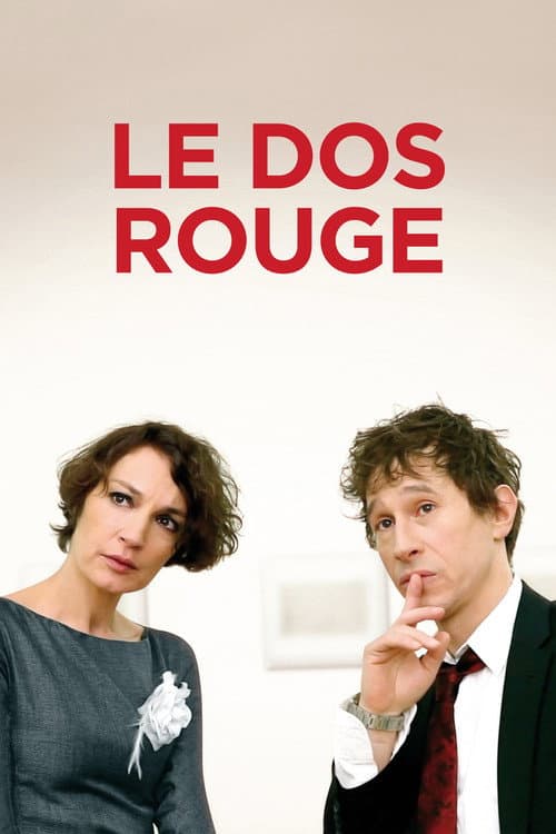 Постер: Le dos rouge