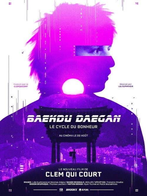 Постер: Baekdu Daegan : Le cycle du bonheur