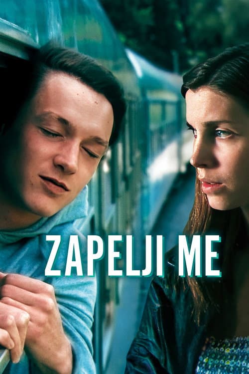 Постер: Zapelji me