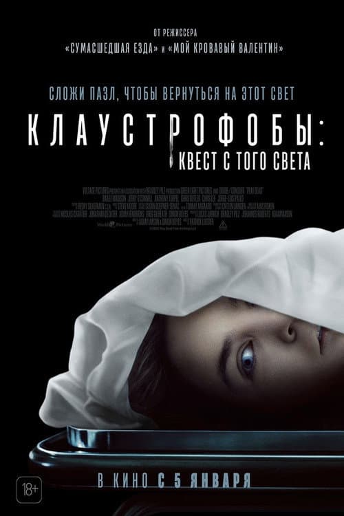 Кадр 4