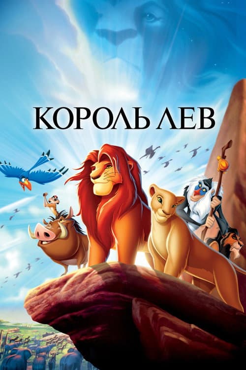 Кадр 4
