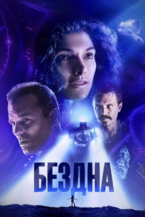 Кадр 6