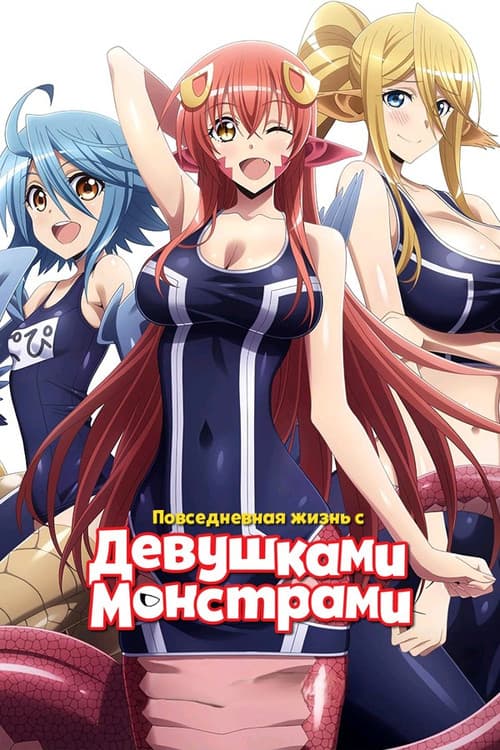 Кадр 2