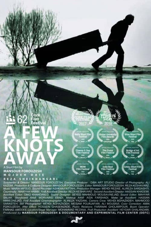 Постер: A Few Knots Away