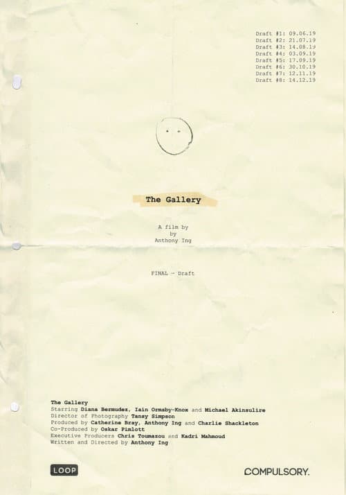 Постер: The Gallery