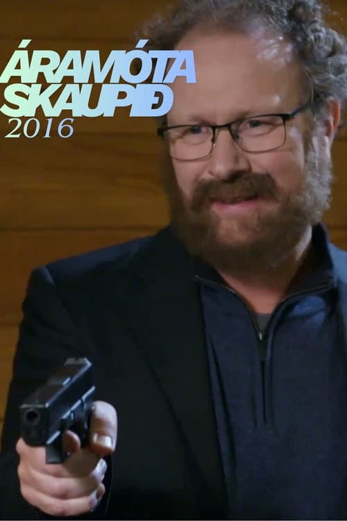 Постер: Áramótaskaup: 2016