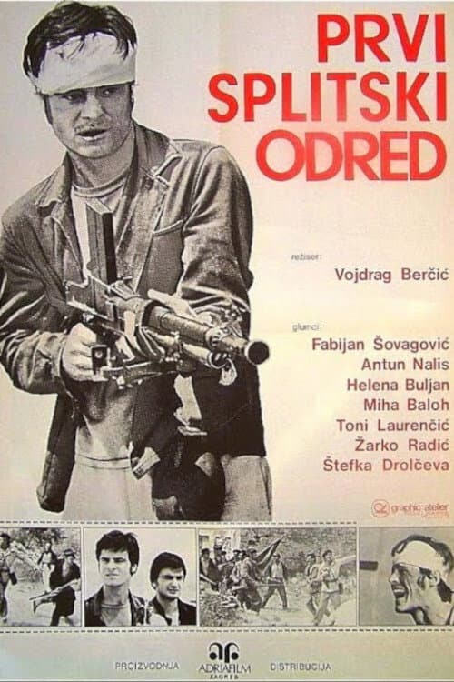 Постер: Prvi splitski odred