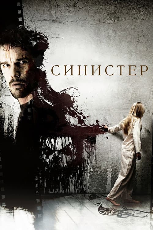 Кадр 2