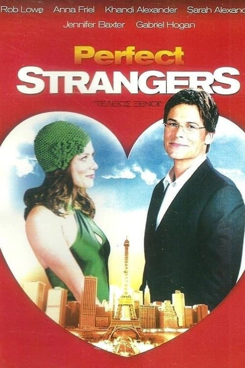 Постер: Perfect Strangers