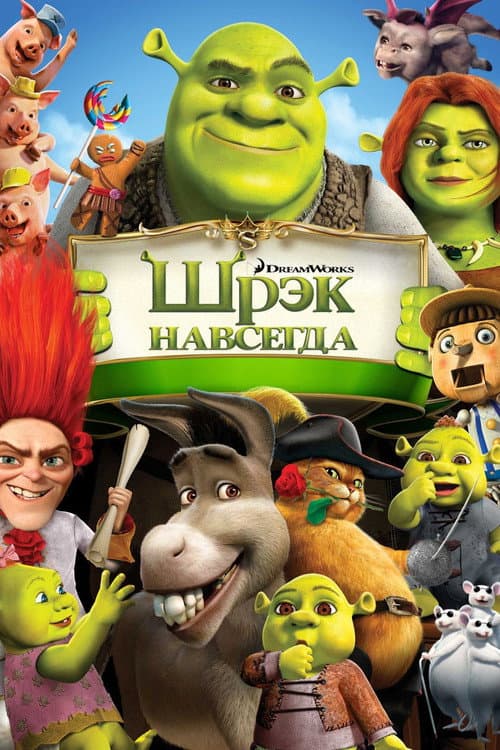 Кадр 13