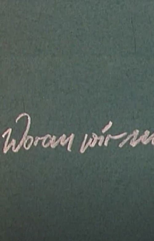 Постер: Woran wir uns erinnern ...