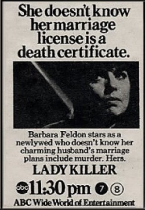 Постер: Lady Killer