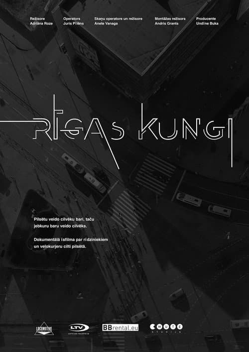 Постер: Rīgas kungi