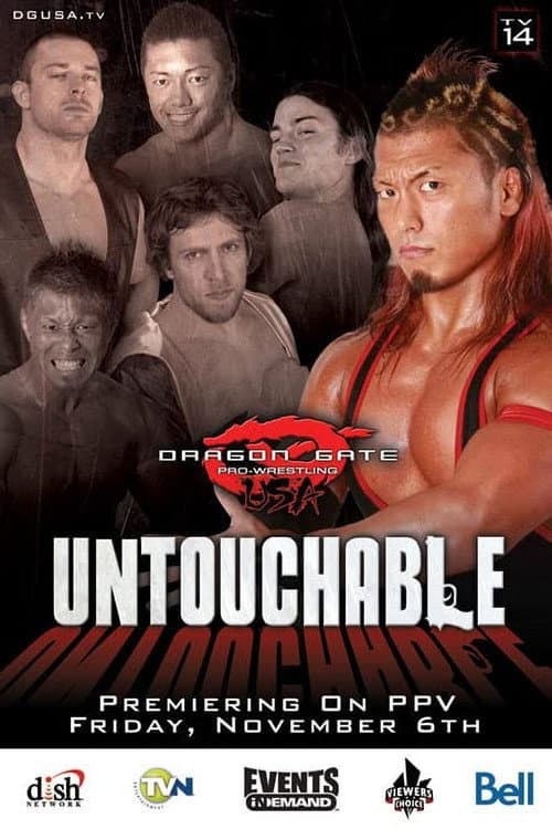 Постер: DGUSA Untouchable 2009