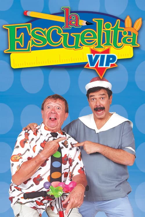 Постер: La Escuelita VIP