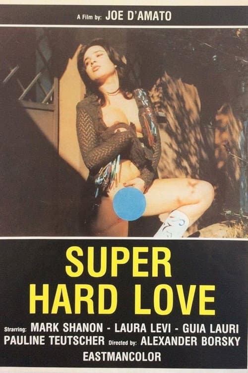 Постер: Super Hard Love