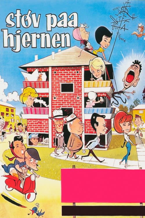 Постер: Støv på hjernen