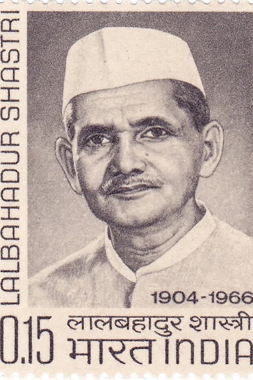 Постер: Homage to Lal Bhahadur Shashtri