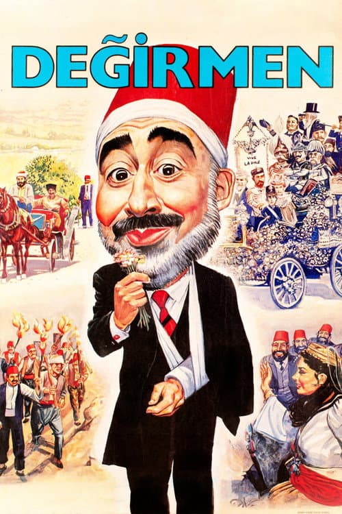Постер: Değirmen