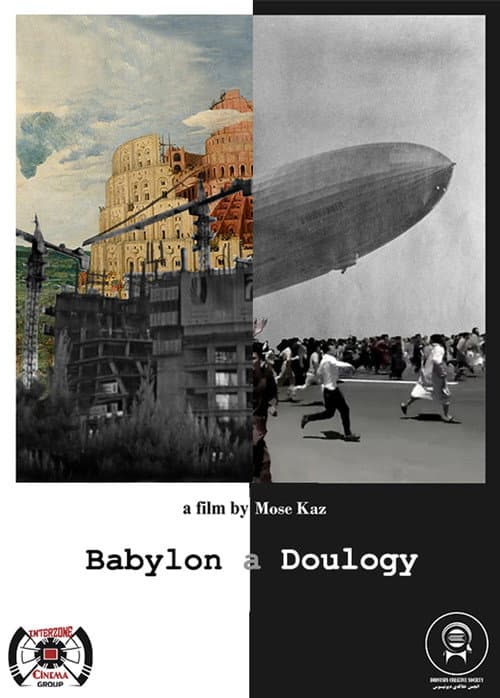 Постер: Babylon a Duology