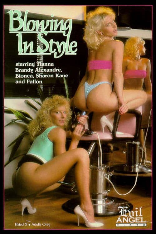 Постер: Blowing in Style