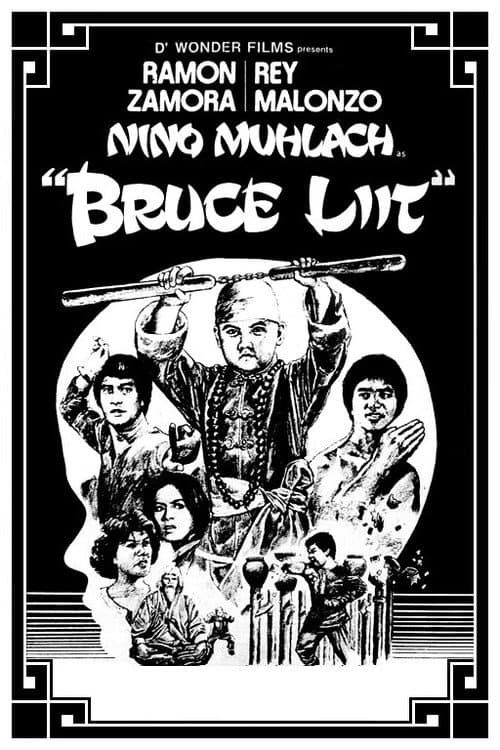 Постер: Bruce Liit
