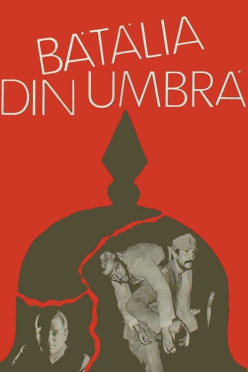 Постер: Bătălia din umbră