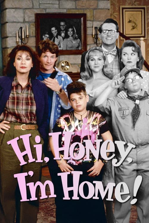 Постер: Hi Honey, I'm Home!