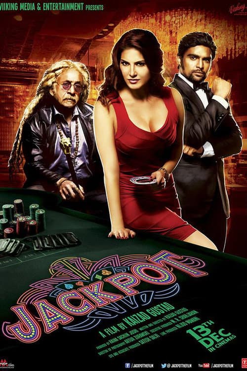 Постер: Jackpot