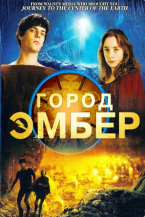 Кадр 11