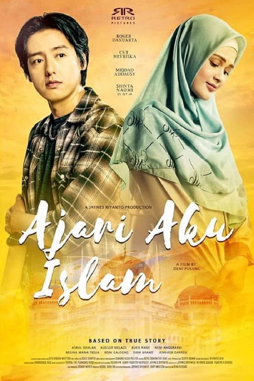 Постер: Ajari Aku Islam