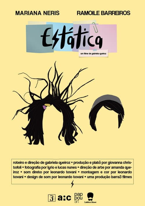 Постер: Estática