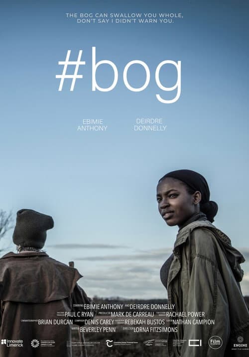 Постер: #bog