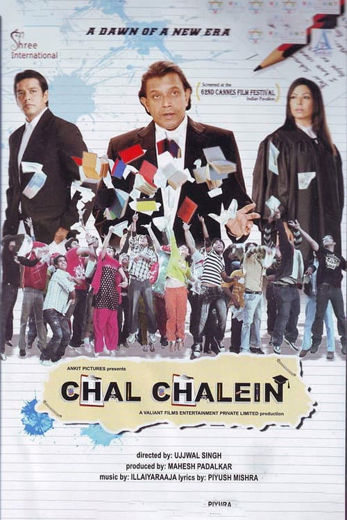 Постер: Chal Chalein