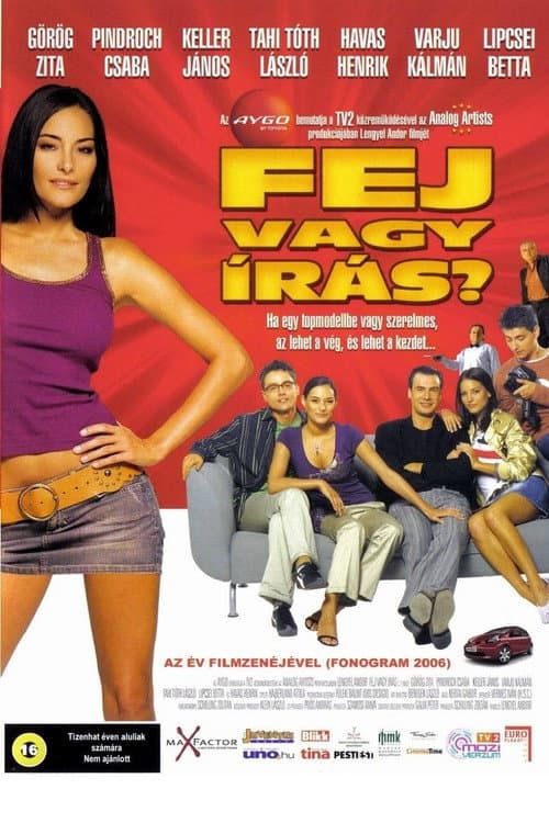 Постер: Fej vagy írás