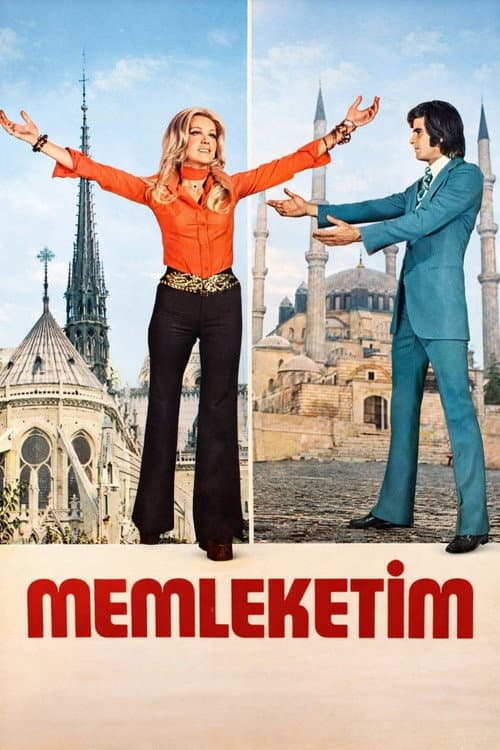 Постер: Memleketim