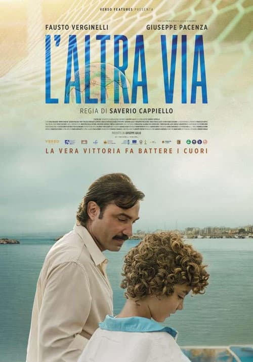 Постер: L'altra via
