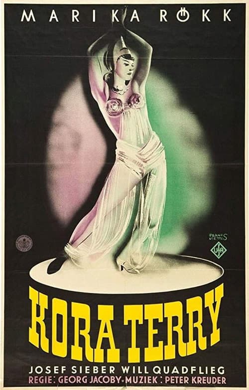Постер: Kora Terry