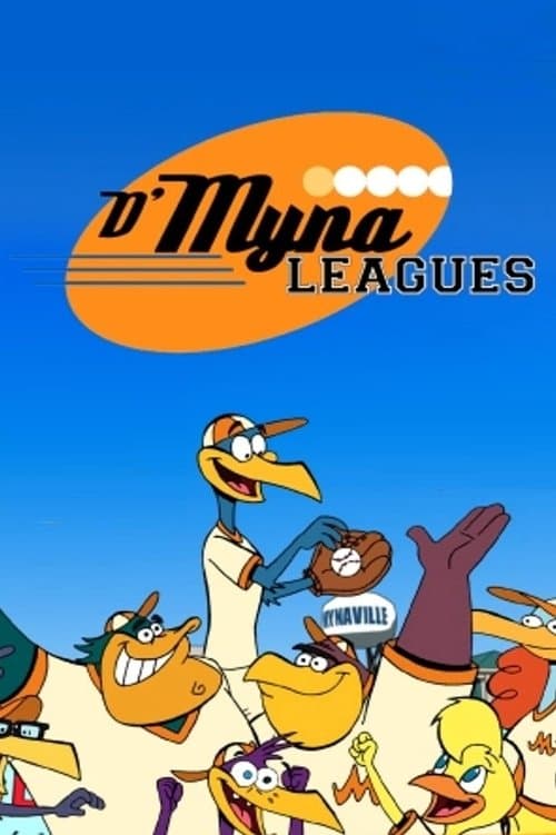 Постер: D'Myna Leagues