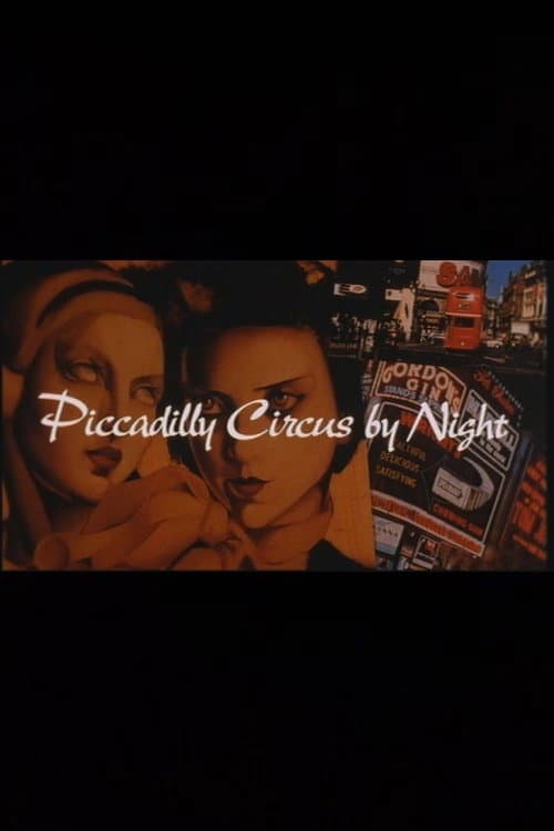 Постер: Piccadilly Circus by Night
