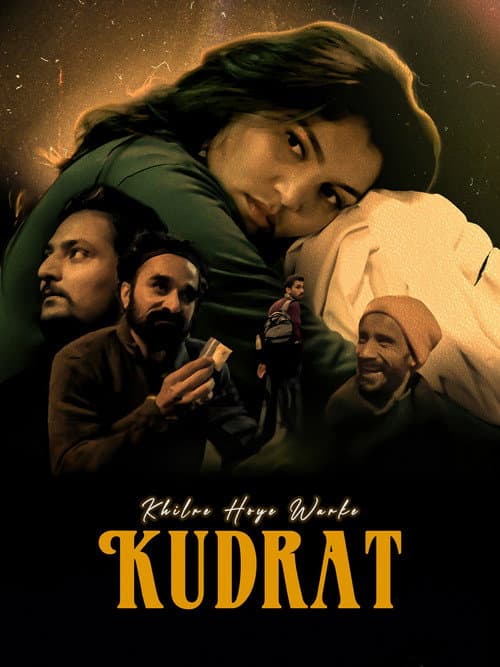 Постер: Khilre Hoye Warke Kudrat