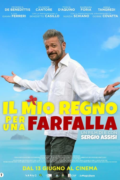 Постер: Il mio regno per una farfalla