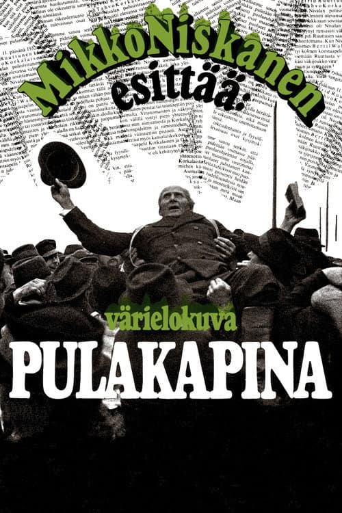 Постер: Pulakapina