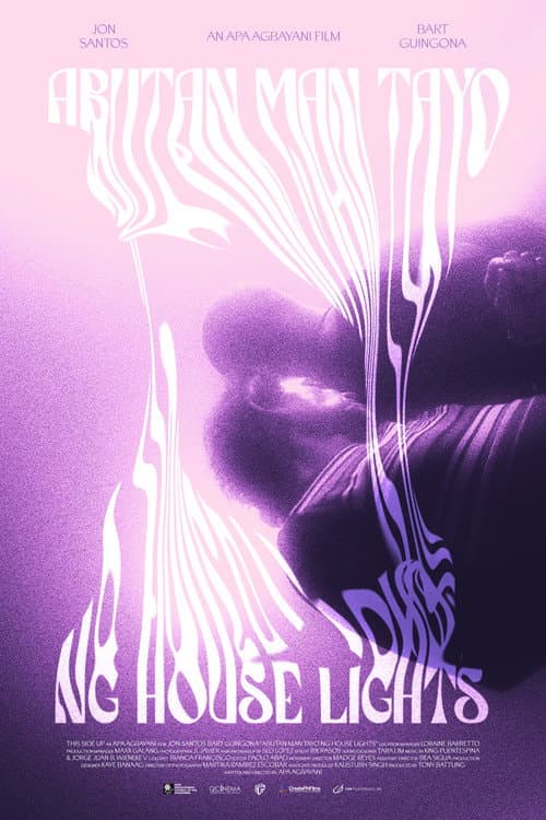 Постер: Abutan man tayo ng house lights